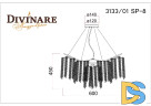 Подвесная люстра Divinare Salice 3133/01 SP-8