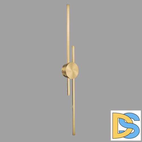 Настенный светильник Belfast Medway 2257-92-2 BR