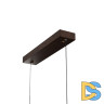 Линейный подвесной светильник Lightera Canzas LE109L-120T WIFI
