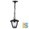 Уличный подвесной светильник ЭРА НСУ 07-40-001 «Марсель» черный Б0051193