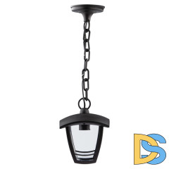 Уличный подвесной светильник ЭРА НСУ 07-40-001 «Марсель» черный Б0051193