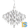 Подвесная люстра Loft IT Mira 10259/1000 Silver Asfour