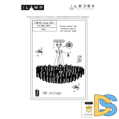 Подвесная люстра iLamp Savage 8006-D600 GD