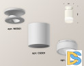 Накладной светильник Ambrella Light Techno XS6301104 (N6901, C6301, N6248)
