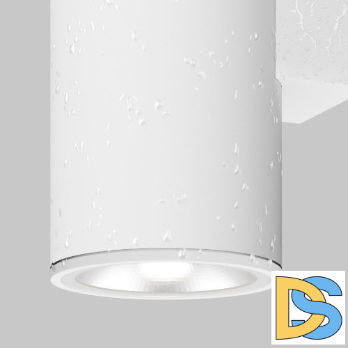 Уличный настенный светильник Maytoni Shim O303WL-L24W3K