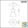 Трековый светильник NOVOTECH FLUM 358399