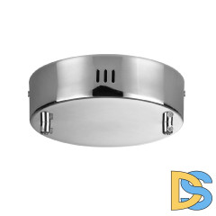 Основание для светильника Odeon Light Vekia 4930/2R