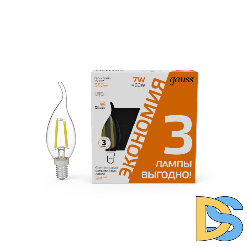 Лампа светодиодная Gauss Filament E14 7W 2700K 104901107T