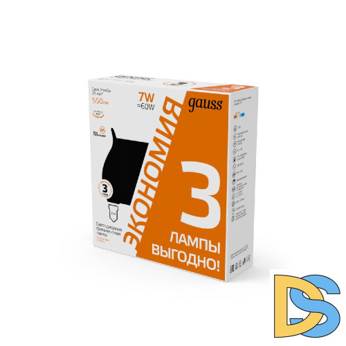 Лампа светодиодная Gauss Filament E14 7W 2700K 104901107T
