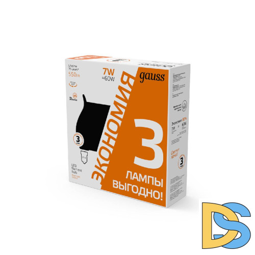 Лампа светодиодная Gauss Filament E14 7W 2700K 104901107T