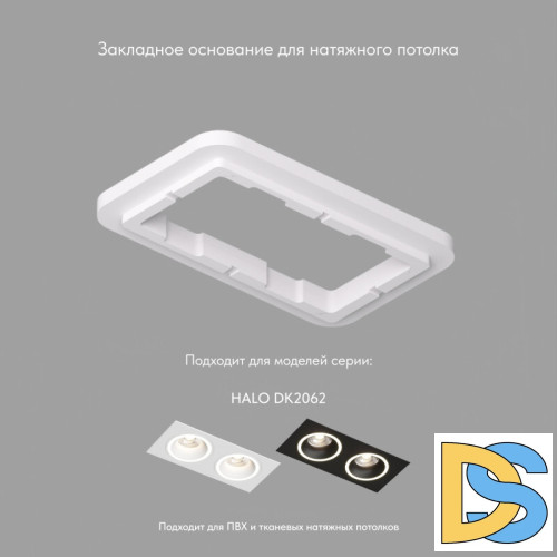 Закладная панель Denkirs DK2062-SCB