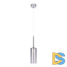 Подвесной светильник Loft IT Spillray 10232/B Smoke