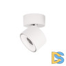 Накладной спот Loft IT Focus 10323/A White