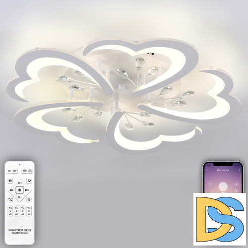 Потолочная люстра Natali Kovaltseva Core LED LAMPS 81120/5C