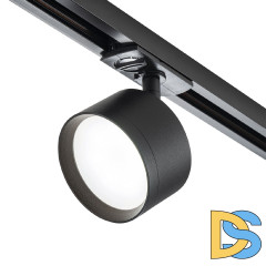 Трековый однофазный светильник Escada 20005TRA/01 SBK