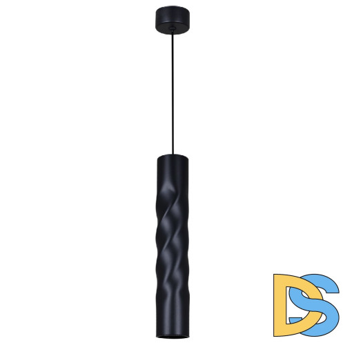 Подвесной светильник Reluce 16006-0.9-001LD 300mm GU10 BK