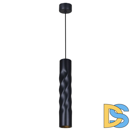 Подвесной светильник Reluce 16006-0.9-001LD 300mm GU10 BK