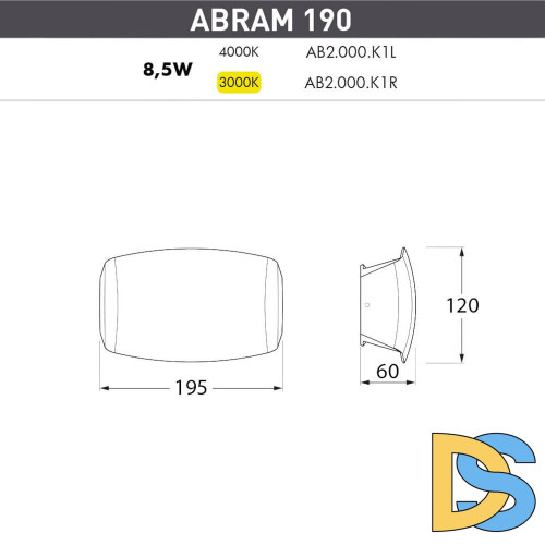 Уличный настенный светодиодный светильник Fumagalli Abram AB2.000.000.LXK1L