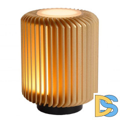 Настольная лампа Lucide Turbin 26500/05/02