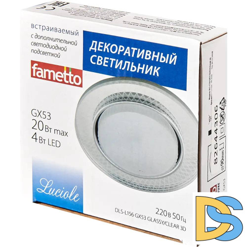 Встраиваемый светильник Fametto Luciole DLS-L156 GX53 GLASSY/CLEAR 3D