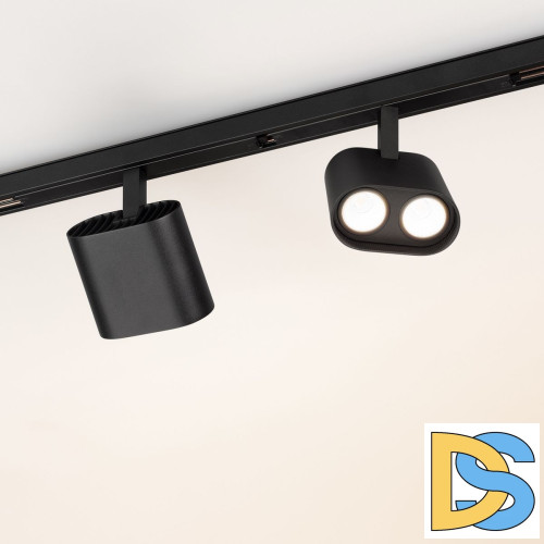 Трековый светильник Arlight Mag-Orient-Blum-12W Day4000 035981