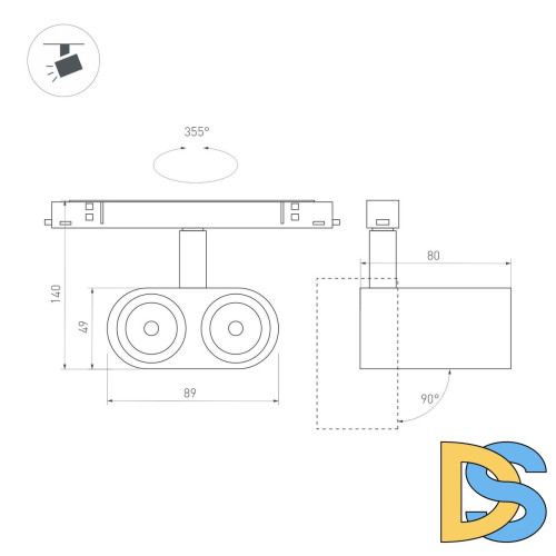 Трековый светильник Arlight Mag-Orient-Blum-12W Day4000 035981