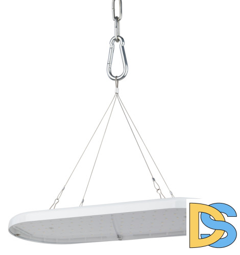 Подвесной светильник для растений Эра FITO-25W-QLED-FLY Б0053062