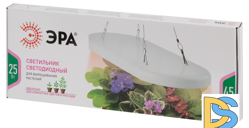Подвесной светильник для растений Эра FITO-25W-QLED-FLY Б0053062