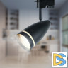 Трековый светильник Эра TR49 - GU10 BK Б0054162