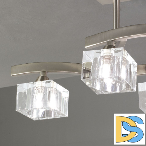 Потолочная люстра Mantra Cuadrax 1117