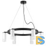 Подвесная люстра Lightstar Rullo (571016+214436-6+202431-6) LR0163661