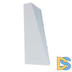 Уличный настенный светодиодный светильник Arte Lamp Cometa A1524AL-1WH