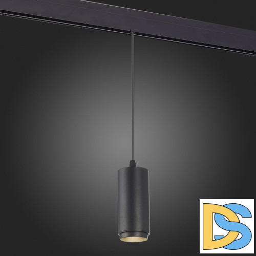 Трековый светильник ST Luce Ziro ST357.433.06