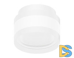 Корпус накладного светильника Ambrella Light DIY Spot C8418