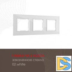 Рамка трехместная Arte Milano 503.02-3.silver