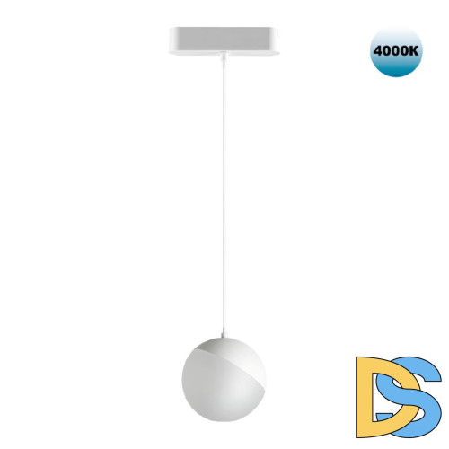 Трековый светильник для низковольтного шинопровода Novotech Smal 359095