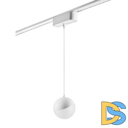 Трековый светильник для низковольтного шинопровода Novotech Smal 359095