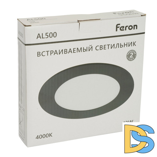 Встраиваемый светильник Feron AL500 51617