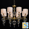 Подвесная люстра Chiaro Оделия 619011408