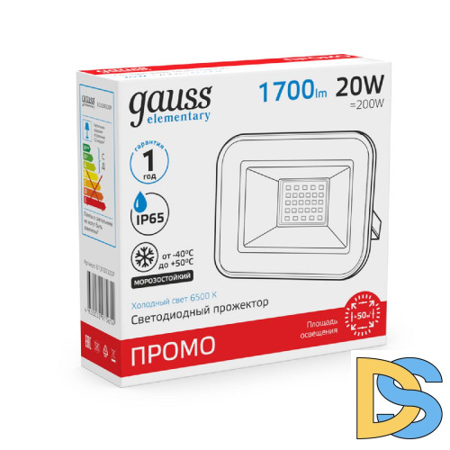 Прожектор светодиодный Gauss Elementary Промо 20W 6500К 613100320P