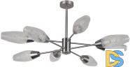 Люстра на штанге Escada Desire 10165/8PL Nickel