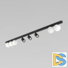 Спот TK Lighting 10004 Vox a068815