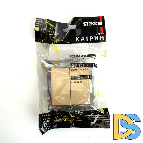 Выключатель 2-клавишный Stekker Катрин GLS10-7104-08 49216