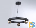 Подвесная люстра Ambrella Light Comfort FL5961