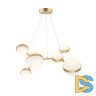 Подвесная люстра Favourite Asterismo 4448-6P