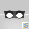 Встраиваемый светильник Maytoni Hoop DL086-02-GX53-SQ-B