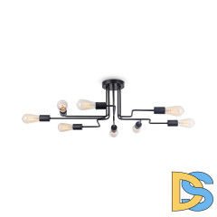 Потолочная люстра Maytoni Gilbert T532CL-08B