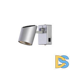 Светодиодный спот Citilux Дубль-2 CL556611