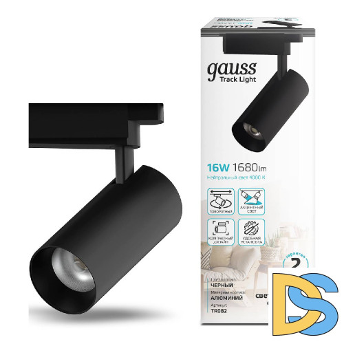 Трековый светодиодный светильник Gauss Track Light Led TR082