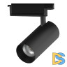 Трековый светодиодный светильник Gauss Track Light Led TR082
